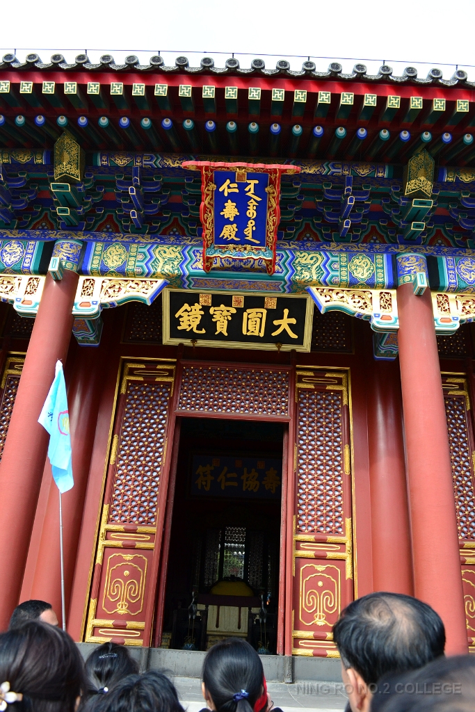 china (30)